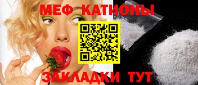 прущая мука Берёзовский