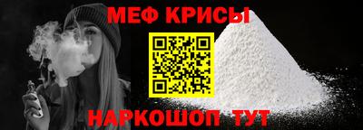 ГАЛЛЮЦИНОГЕННЫЕ ГРИБЫ Бийск