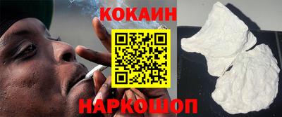 прущая мука Берёзовский