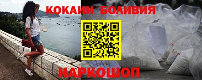 мет Долгопрудный