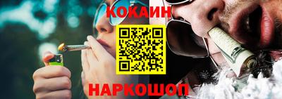 прущая мука Беслан