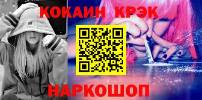 прущая мука Беслан