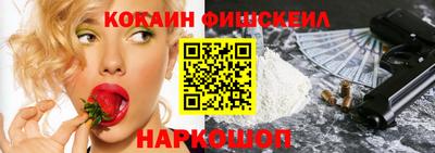 прущая мука Берёзовский