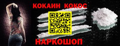 прущая мука Беслан