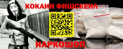 прущая мука Беслан