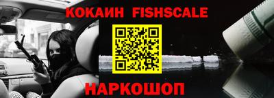ГАЛЛЮЦИНОГЕННЫЕ ГРИБЫ Бийск