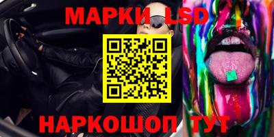 прущая мука Беслан