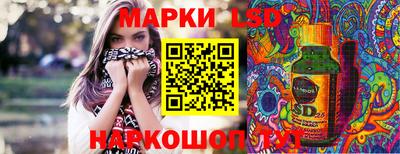 прущая мука Берёзовский