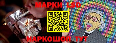 скорость Дмитров