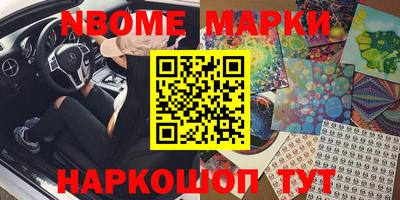 прущая мука Берёзовский