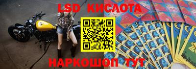 прущая мука Беслан