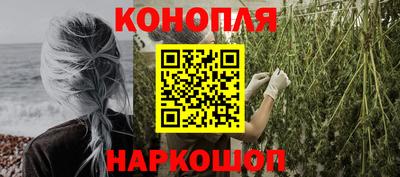 прущая мука Беслан