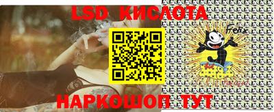 прущая мука Берёзовский