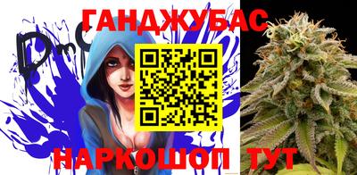ГАЛЛЮЦИНОГЕННЫЕ ГРИБЫ Бийск