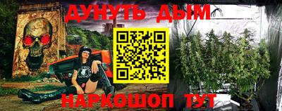 прущая мука Берёзовский