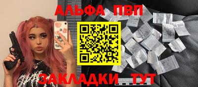 прущая мука Берёзовский