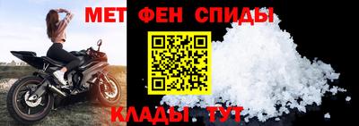 ГАЛЛЮЦИНОГЕННЫЕ ГРИБЫ Бийск
