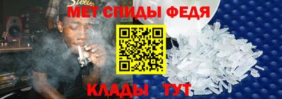 прущая мука Беслан