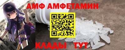прущая мука Берёзовский