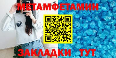 ешки Добрянка
