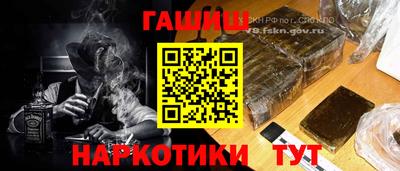 ГАЛЛЮЦИНОГЕННЫЕ ГРИБЫ Бийск