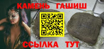 прущая мука Беслан
