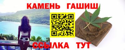 прущая мука Берёзовский
