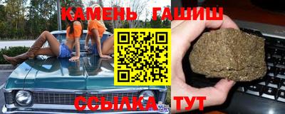 прущая мука Берёзовский