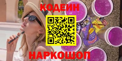 прущая мука Берёзовский