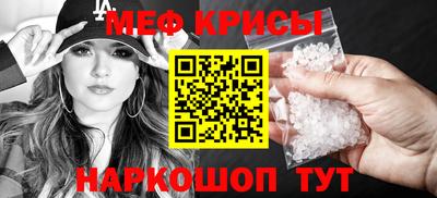 ГАЛЛЮЦИНОГЕННЫЕ ГРИБЫ Бийск