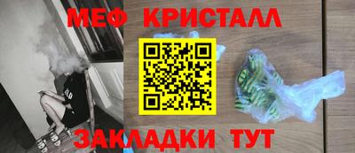 прущая мука Берёзовский
