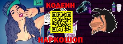прущая мука Беслан